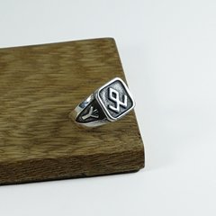 Anillo Vikingo Othila - Runas de protección - comprar online