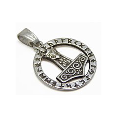Martillo De Thor Mjolnir Con Runas Vikingas / Plata 925
