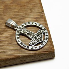 Martillo De Thor Mjolnir Con Runas Vikingas / Plata 925 - comprar online