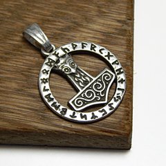 Martillo De Thor Mjolnir Con Runas Vikingas / Plata 925 en internet