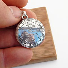 Medalla Sello Arcangel Thavael / Plata 925 - Van Allen Joyas