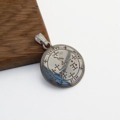 Medalla Sello Arcangel Samael / Plata 925 - comprar online