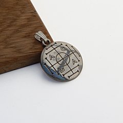 Medalla Cabalistica Magica Agla / Plata 925 - comprar online
