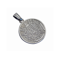 Combo dije Tetragramatón + cadena Groumet - comprar online