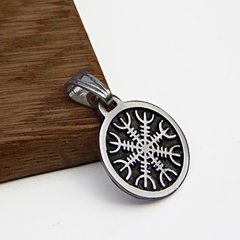 Aegishjalmur Vikingo / Plata 925 - comprar online