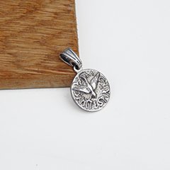 Dije Espiritu Santo / Plata 925 - comprar online