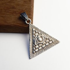 Ojo Mason De La Providencia O Delta Luminoso / Plata 925 - comprar online
