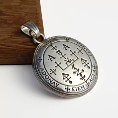 Medalla Sello Arcangel Uriel / Plata 925 - comprar online