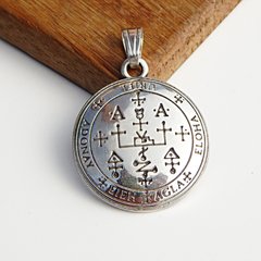 Medalla Sello Arcangel Uriel / Plata 925 en internet