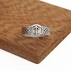 Anillo Vikingo Con Runa Tyr / Plata 925 en internet