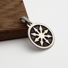 Dije Magia Del Caos O Caosfera / Plata 925 - comprar online