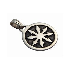 Dije Magia Del Caos O Caosfera / Plata 925
