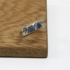 Anillo unico señor de los Anillos - comprar online