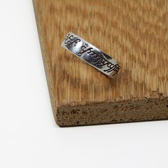 Anillo unico señor de los Anillos - Van Allen Joyas