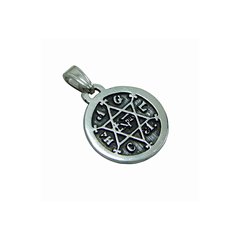 Medalla Sello Del Rey Salomon / Plata 925