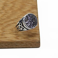Anillo Sello Tetragramaton / Plata 925 - comprar online