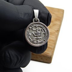 Dije Sello Arcangel San Miguel / Plata 925 - Van Allen Joyas