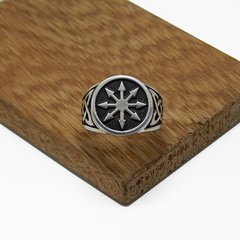 Anillo Magia Del Caos O Caosfera / Plata 925 en internet