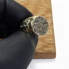 ANILLO SELLO TETRAGRAMATON / Bronce en internet