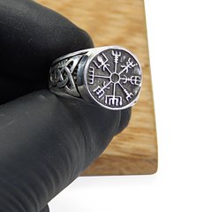 Anillo Vegvisir Brujula Vikinga / Plata 925 - Van Allen Joyas