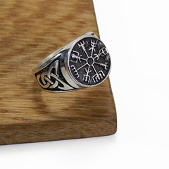 Anillo Vegvisir Brujula Vikinga / Plata 925 - comprar online