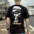 Camiseta Rápido Verdura - Preto - comprar online