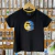 Camiseta Sol e Lua Infantil