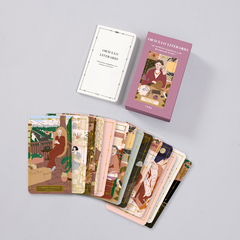 Oráculo literario - comprar online