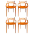 Kit 4 Cadeira Allegra Empilhável Design Decor Sala Jantar Polipropileno New Plastic 82x45cm
