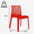 Imagem do Kit 2 Cadeira Para Mesa de Jantar Gruvyer Polipropileno Vazado Coral Premium Eco Casa Cozinha Decoração New Plastic