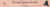 Banner de la categoría Moda Mujer