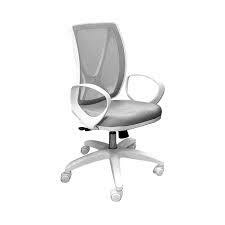 Sillon de oficina Alma - Portantino en internet