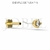 Mini Piercing Triângulo (P)