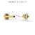 Mini Piercing Ponto de Luz (M) Ouro Europeu 10k - loja online