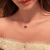 Collares