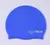 Gorra Natacion Aquatech Niño - tienda online
