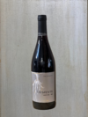 Taymente Pinot Noir
