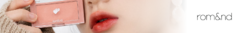 Banner de la categoría Romand