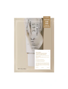 Dr. Althea - 345 Relief Cream Mask
