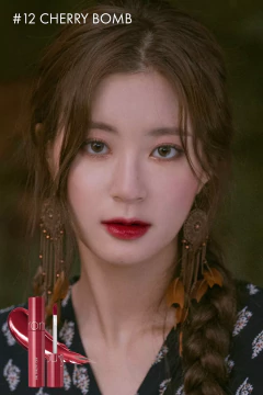 Romand - Juicy Lasting Tint Autumn Series - comprar online