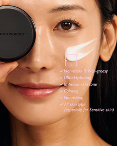 Haruharu Wonder - Black Rice 10 Hyaluronic Cream Sin Fragancia - tienda online