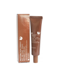 Mizon - All In One Snail Repair Cream en internet