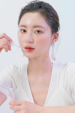 Romand - Glasting Water Gloss en internet