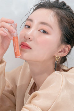 Romand - Glasting Water Gloss