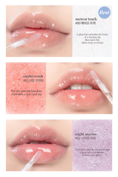 Romand - Glasting Water Gloss - comprar online