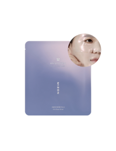 Mizon - Hyalugen Pearly Jelly Mask
