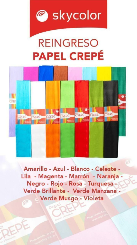 PAPEL CREPÉ SKYCOLOR X 10 unidades (Mismo color) - comprar online