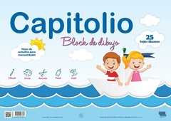 BLOCK DE DIBUJO CAPITOLIO N°6 BLANCO