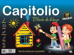 BLOCK DE DIBUJO CAPITOLIO N°5 NEGRO