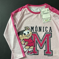 Blusa Turma da Mônica / 4 na internet